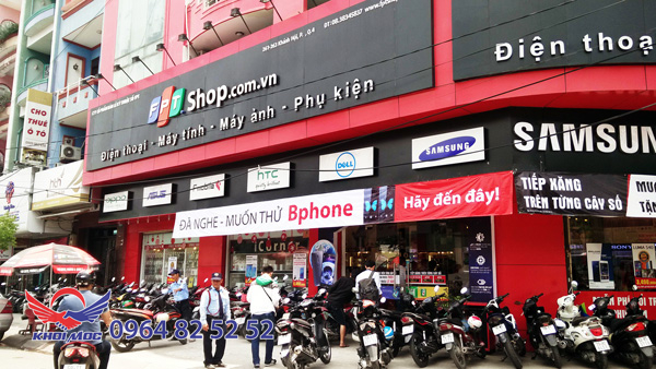 Bảng Hiệu Cửa Hàng Điện Thoại FPT SHOP Thủ Đức 2022 2023 2024 (1)